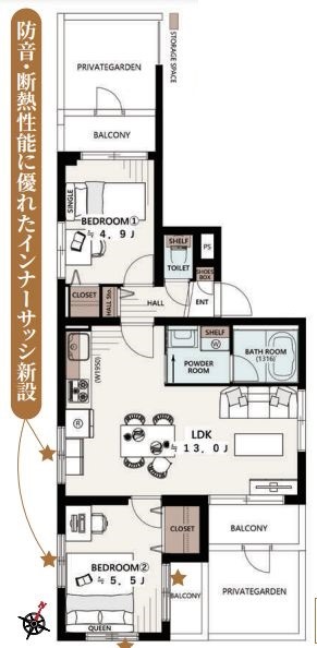 間取
