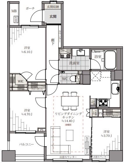 間取