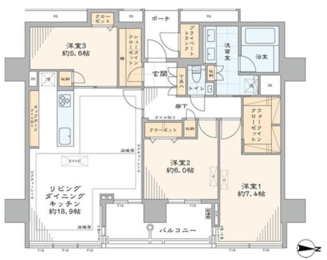 間取