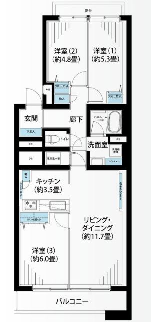 間取