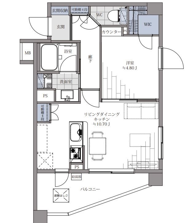 間取