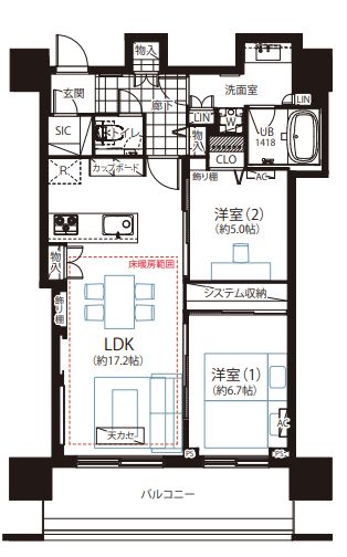 間取