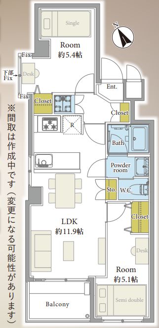 間取