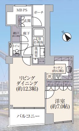 間取