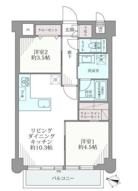 間取
