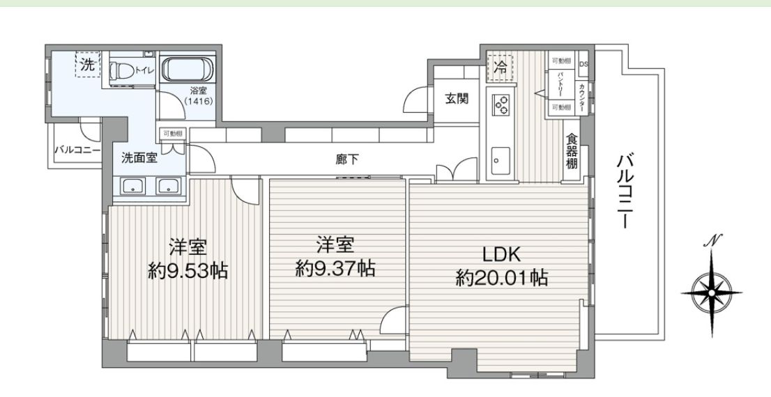 間取