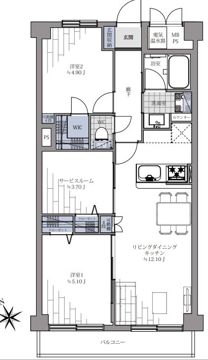 間取