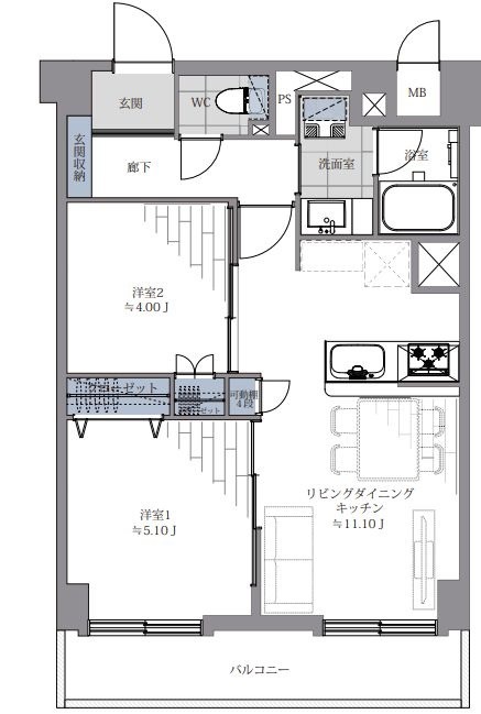 間取