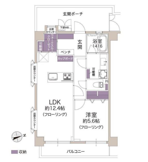 間取
