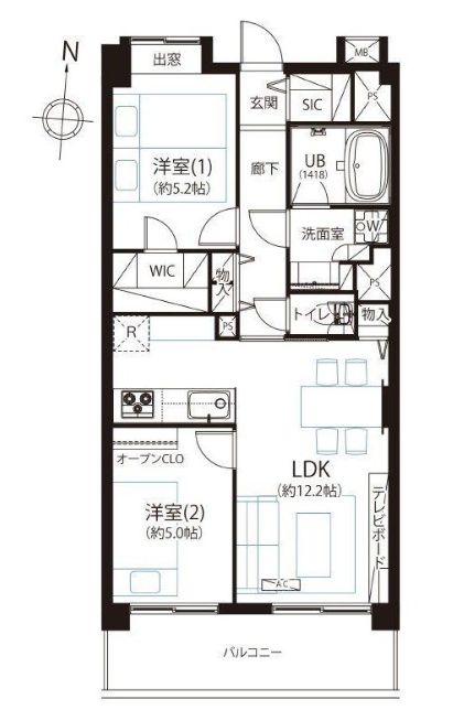 間取