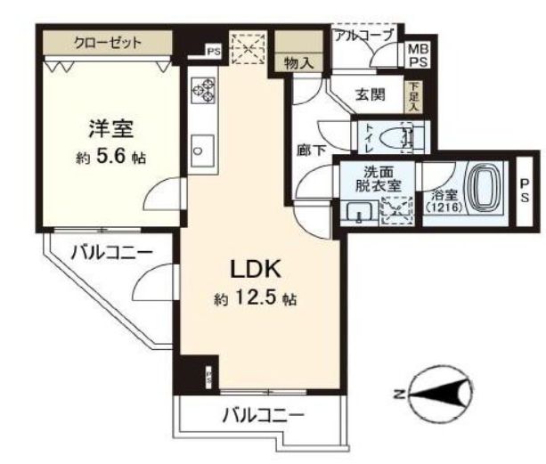 間取