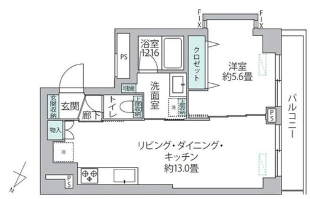 間取