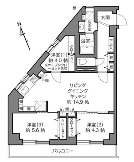 間取
