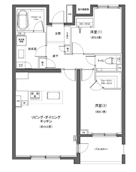 間取