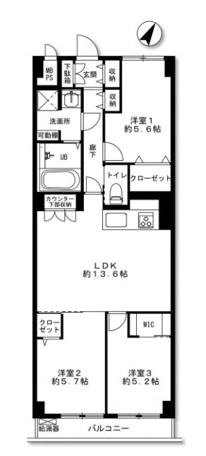間取