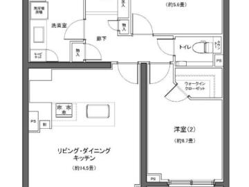 間取(2026年9月)