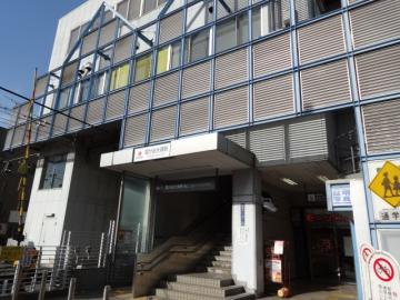 雪が谷大塚駅／徒歩1分・約80m(2023年12月)