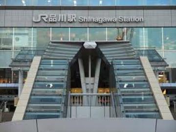 品川駅／徒歩15分・約1200m(2023年11月)