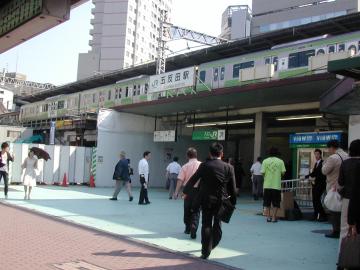 JR山手線「五反田」駅／徒歩7分・約560m(2023年12月)