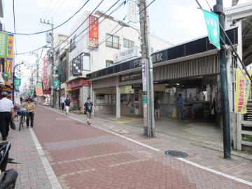 戸越公園駅／徒歩4分・約320m