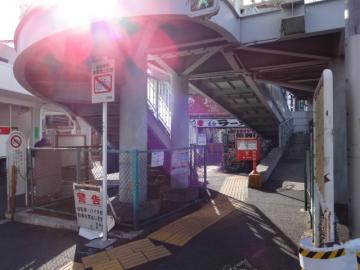 洗足池駅／徒歩7分・約560m