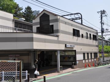 駒場東大前駅／徒歩8分・約640m