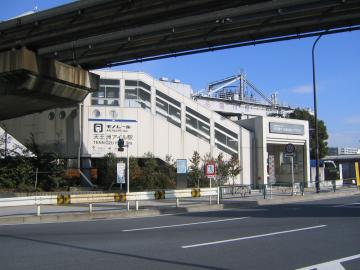 天王洲アイル駅／徒歩5分・約400m