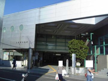 荏原中延駅／徒歩4分・約320m