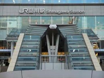 品川駅／徒歩10分・約800m