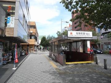 桜新町駅／徒歩16分・約1,280m