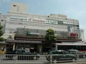 目黒駅／徒歩7分・約560m