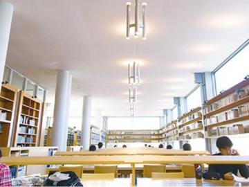 東京都市大学世田谷キャンパス図書館／徒歩5分・約383m