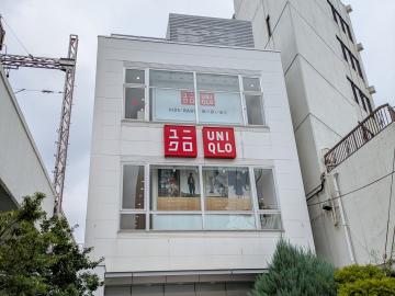 ユニクロ中延駅前店／徒歩5分・約350m