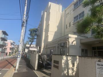 目黒区立中根小学校／徒歩8分・約600m