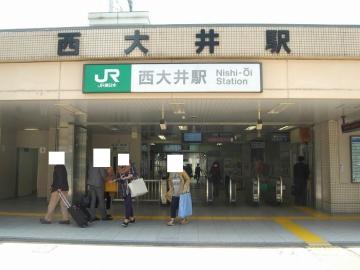西大井駅／徒歩9分・約720m(2018年8月)