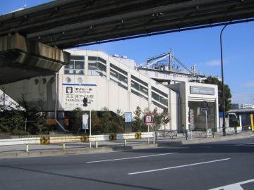 東京モノレール他「天王洲アイル」駅／徒歩12分・約960m(2005年1月)