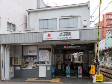 蓮沼駅／徒歩20分・約1,600m