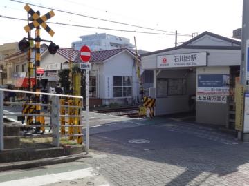 東急池上線「石川台」駅／徒歩12分・約960m