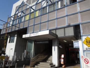 東急池上線「雪が谷大塚」駅／徒歩8分・約640m