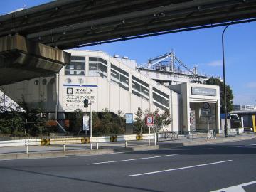 天王洲アイル駅／徒歩8分・約640m