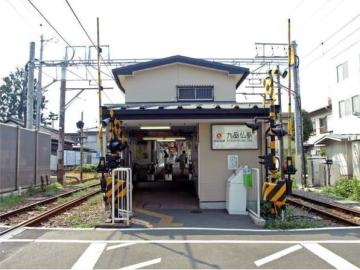 九品仏駅／徒歩8分・約603m