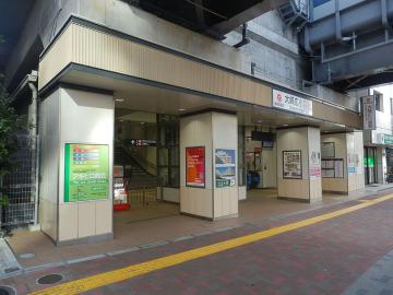 東急池上線「大崎広小路」駅／徒歩9分・約720m(2023年12月)