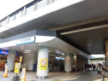 平和島駅／徒歩15分・約1,200m