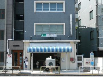 西馬込駅／徒歩21分・約1,680m