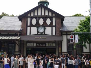 原宿駅／徒歩9分・約720m