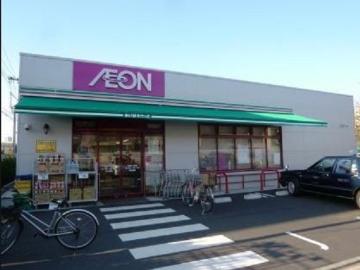まいばすけっと玉堤２丁目店／徒歩6分・約443m