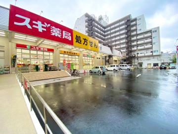 スギ薬局桜新町店／徒歩1分・約80m