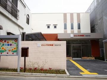 にじいろ保育園自由が丘／徒歩3分・約229m