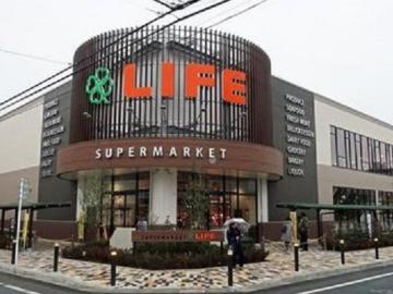 ライフ桜新町店／徒歩4分・約300m