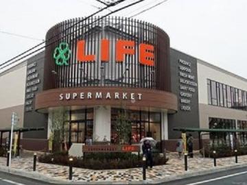 ライフ桜新町店／徒歩4分・約300m